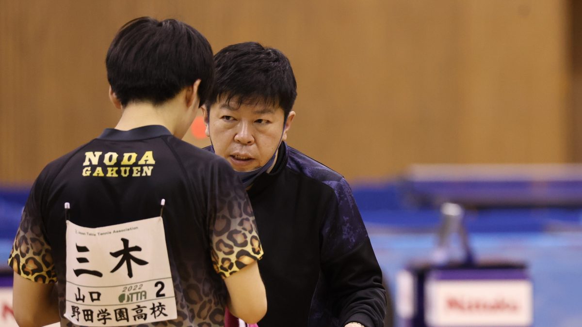 9年ぶりVの野田学園　橋津文彦監督「お待たせしました」教え子のOBたちにも感謝＜第50回記念全国高等学校選抜卓球大会＞