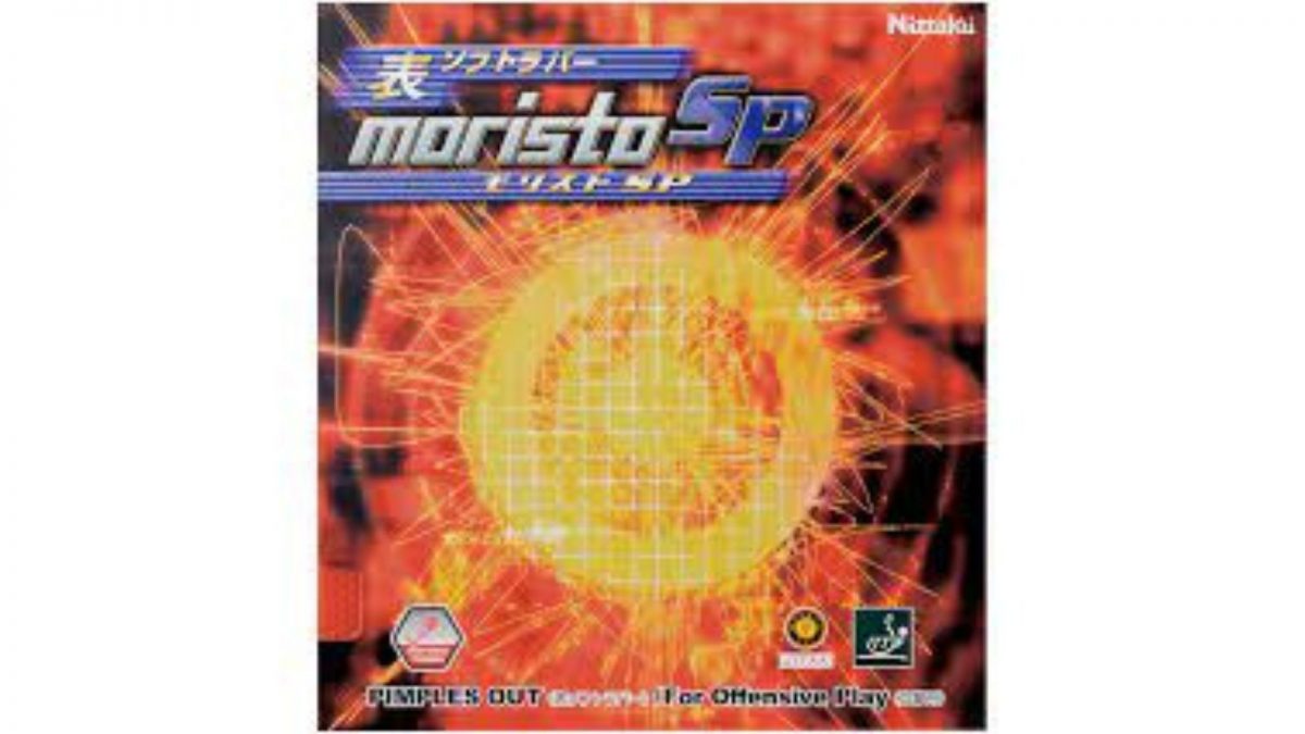 【卓球】モリストSPの性能を徹底レビュー　伊藤美誠も使用の表ソフトラバー