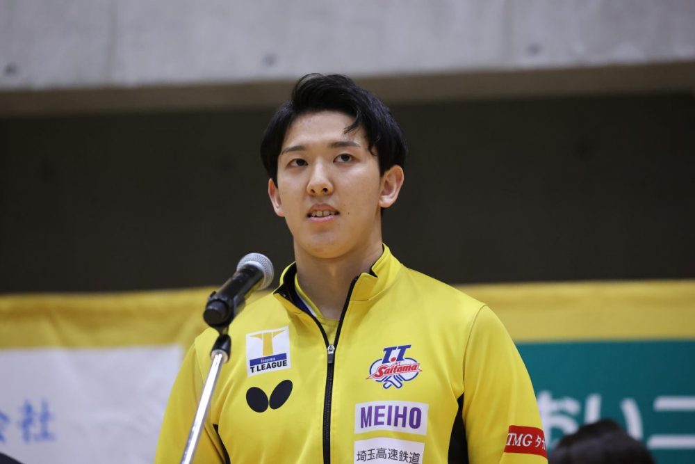 「すごく幸せでした」T.T彩たま 五十嵐史弥の退団を発表【Tリーグ】 | 卓球メディア｜Rallys（ラリーズ）