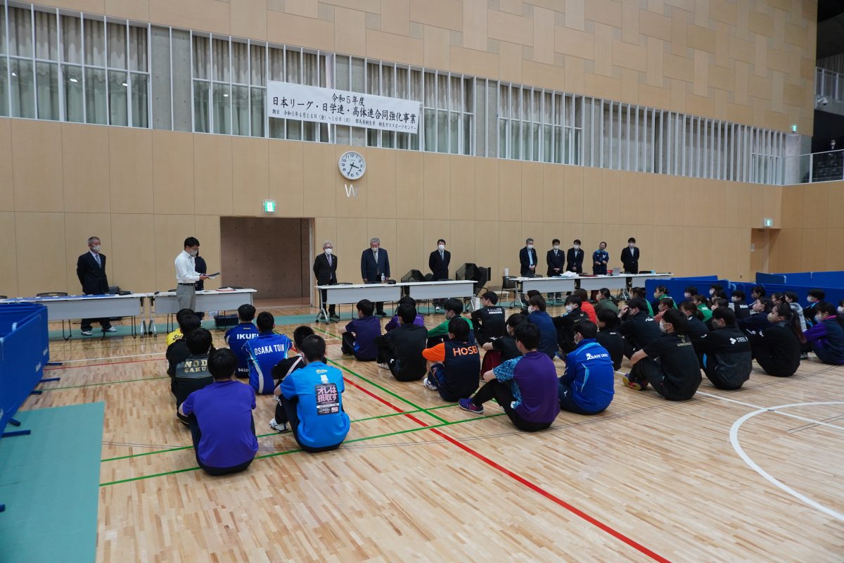 写真：令和5年度日本リーグ・日学連・高体連合同強化事業の様子/提供：全国高体連卓球専門部