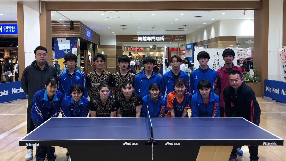 ライバルチームが卓球普及活動でタッグ　朝日大＆中京学院大がショッピングモールでイベント「色々な可能性が見えた」