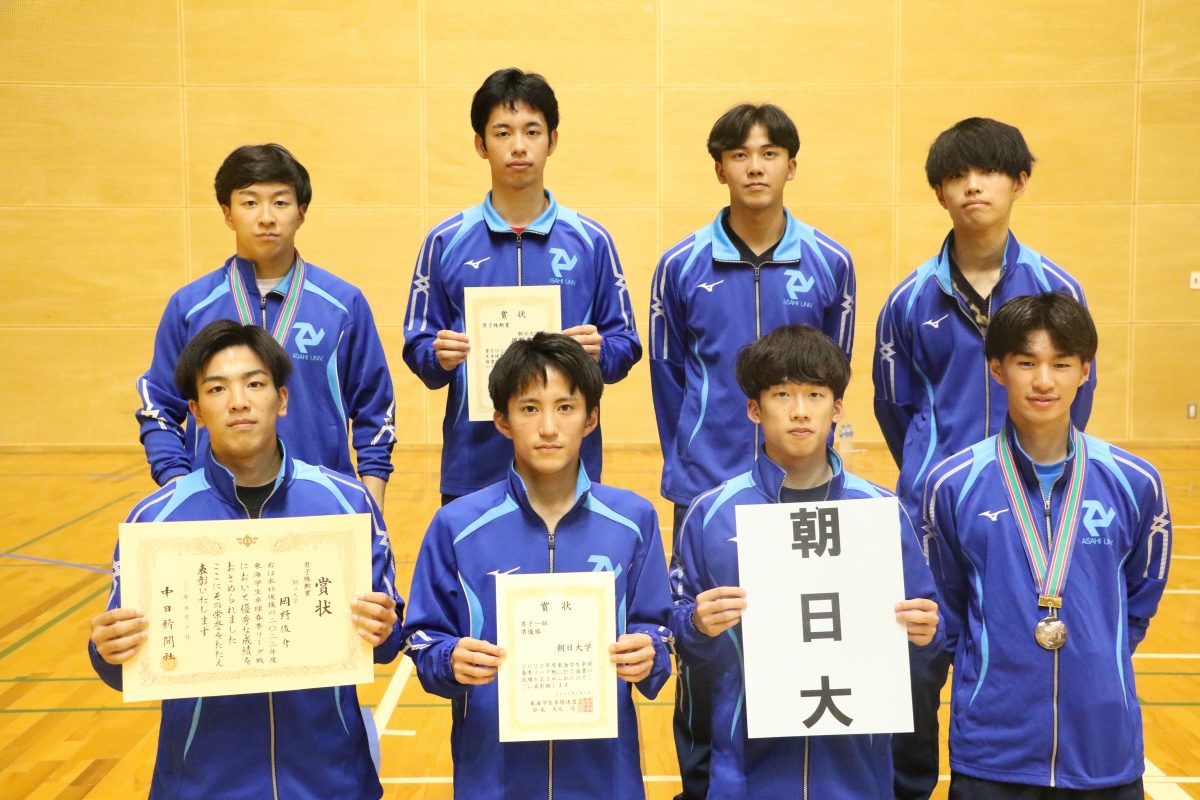 写真：朝日大学/提供：東海学生卓球連盟
