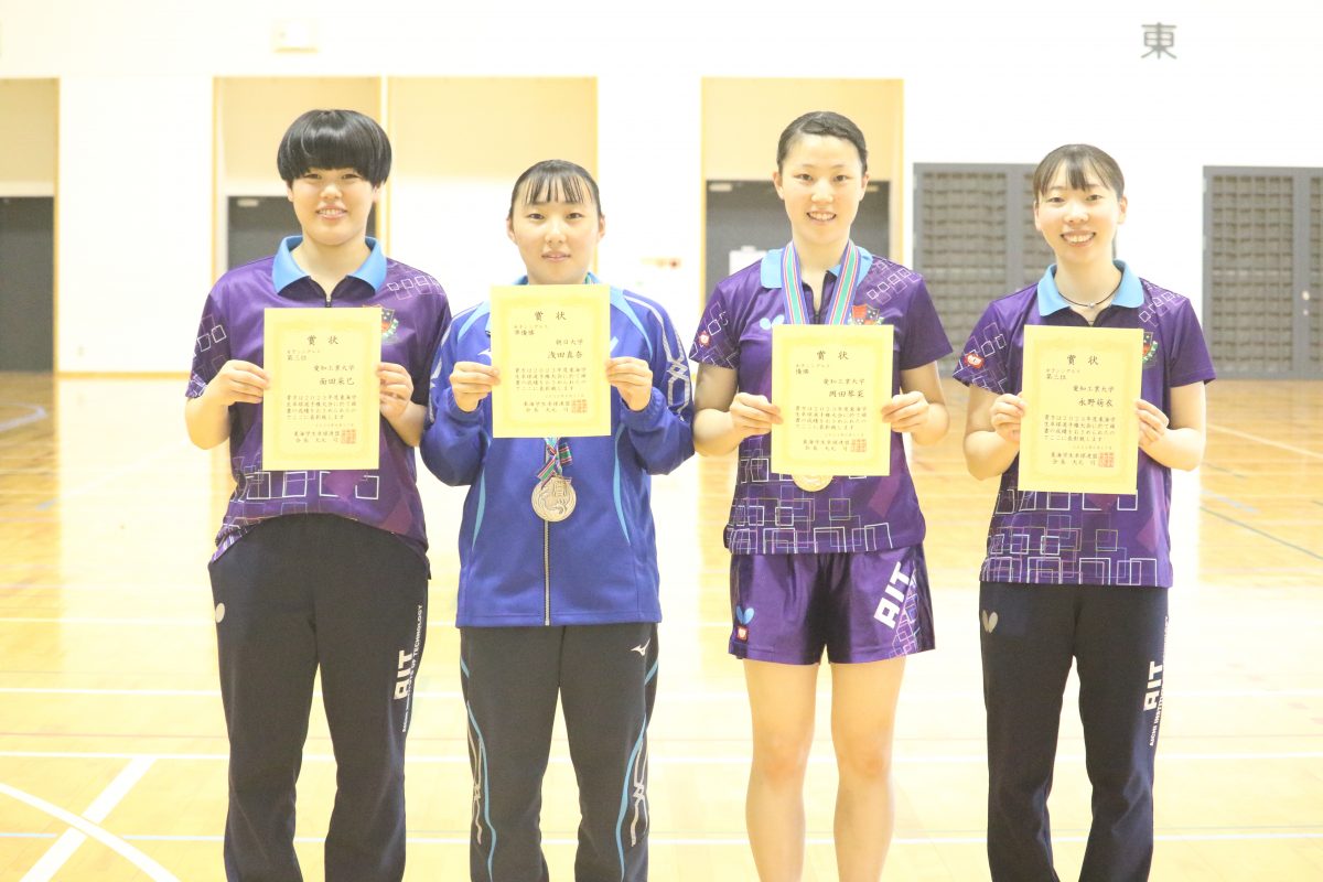写真：女子シングルス入賞者/提供：東海学生卓球連盟