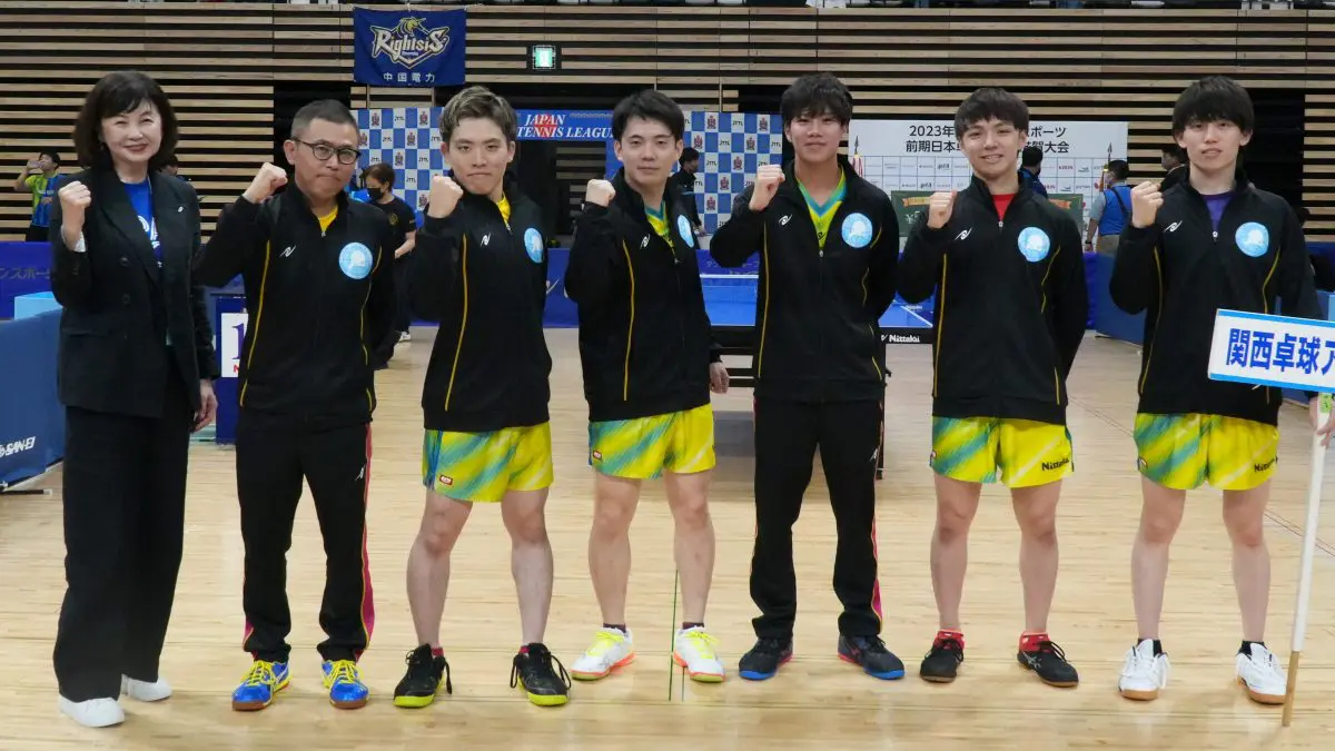 関西卓球アカデミー、2部全勝V　1部は協和キリン、シチズン時計が4勝＜前期日本卓球リーグ滋賀大会・男子＞