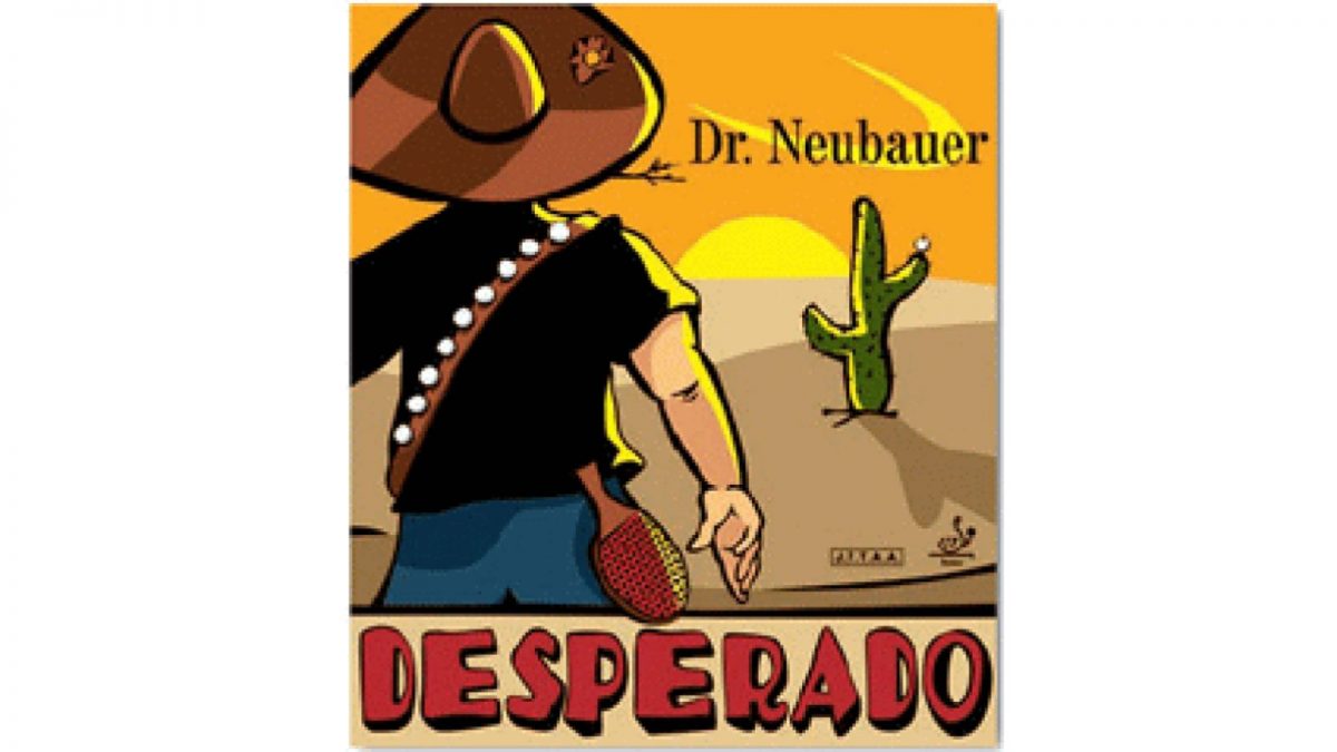 【卓球】DESPERADO(デスペラード)の性能を徹底レビュー　強烈な変化で相手を惑わす粒高ラバー