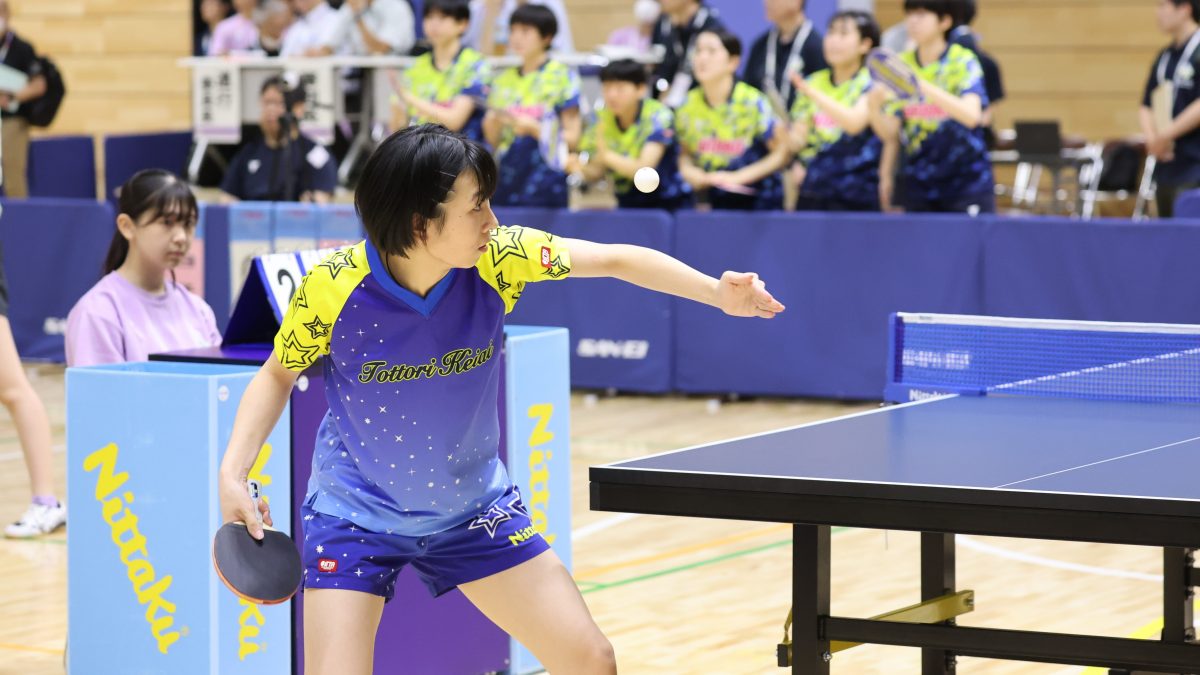 鳥取敬愛、伝統校下し2回戦へ　白子、中野西も勝利　女子学校対抗1回戦②＜卓球・インターハイ＞