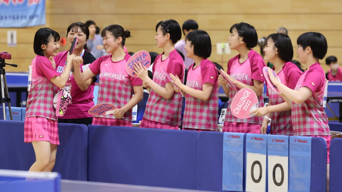 聖和学園、強敵下し2回戦へ　龍谷大平安も激戦制す　女子学校対抗1回戦①＜卓球・インターハイ＞