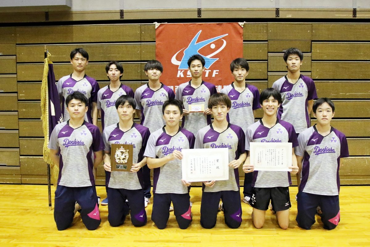 写真：同志社大学/提供：関西学生卓球連盟／馬渡卓也・能津桂