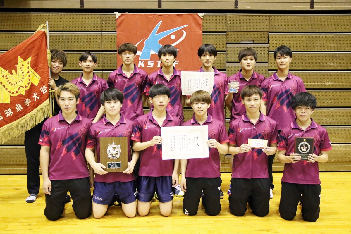 写真：龍谷大学/提供：関西学生卓球連盟／馬渡卓也・能津桂