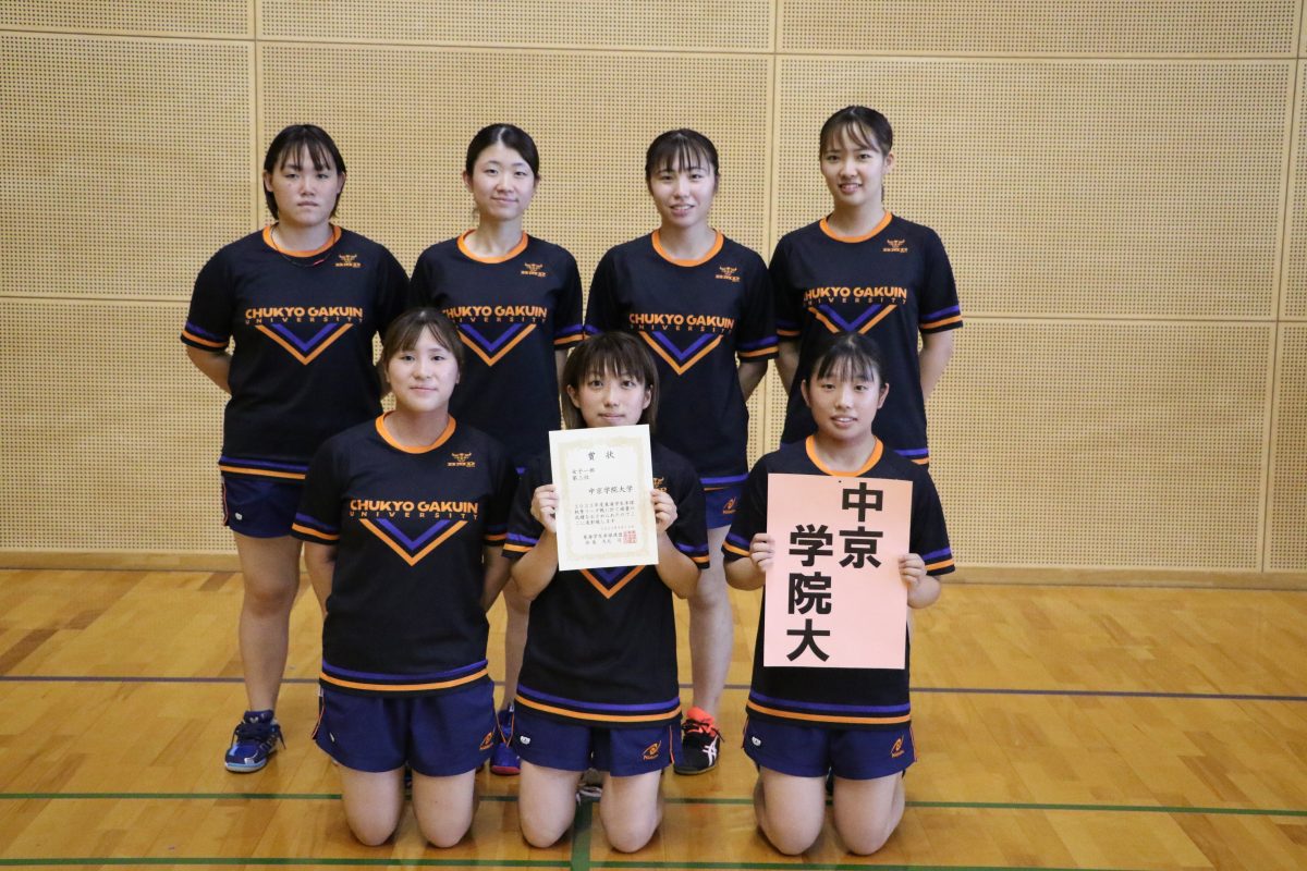 写真：中京学院大学/提供：東海学生卓球連盟