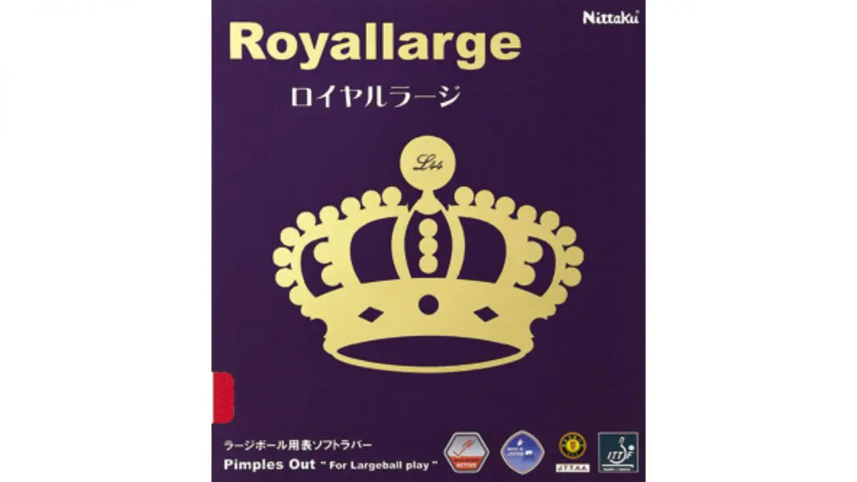 卓球】ロイヤルラージの性能を徹底レビュー スピードとスピンが自慢の