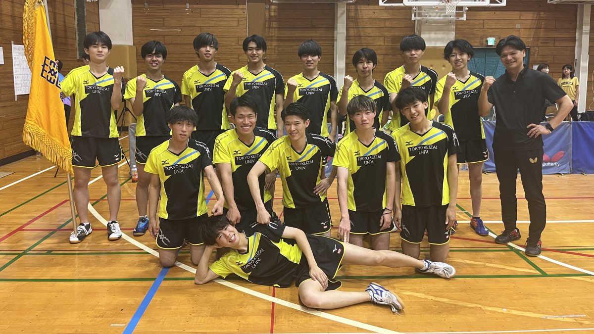 東京経済大学、男子3部B全勝優勝　殊勲賞は武川司紗が選出＜秋季関東学生卓球リーグ3部以下＞