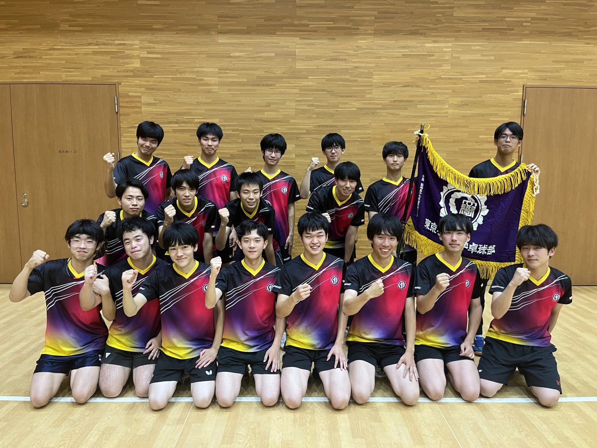 写真：東京学芸大学/撮影：ラリーズ編集部