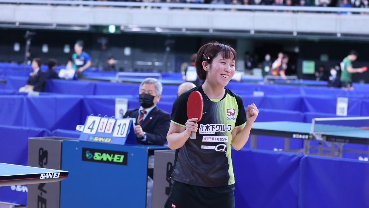 平野美宇、辛勝で5回戦進出　ジュニア2位面手凛に競り勝つ＜全日本卓球2024女子単4回戦＞