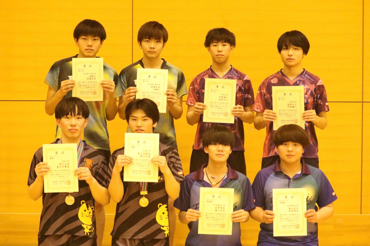 写真：男子ダブルス入賞者/提供：東海学生卓球連盟