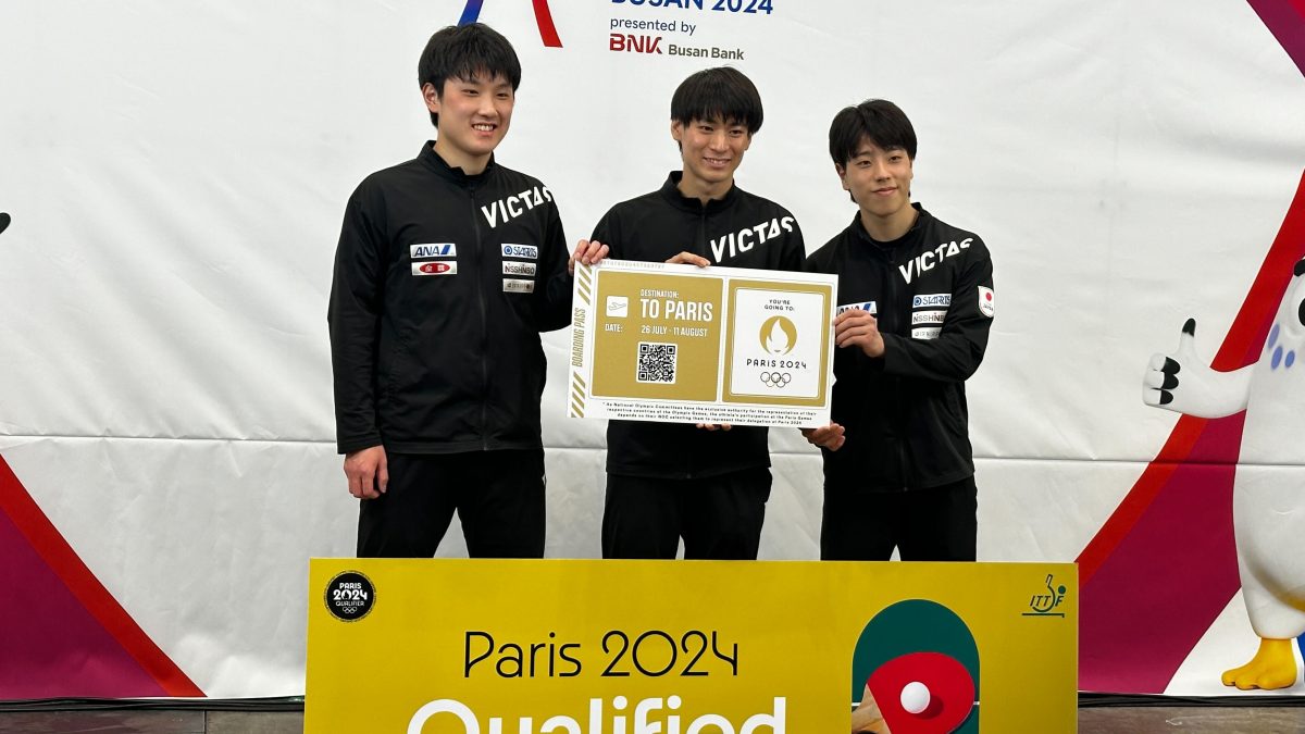 男子日本代表、パリ五輪出場権獲得　オーストリアにストレート勝ち　田㔟監督「自力で掴めて良かった」＜世界卓球2024＞