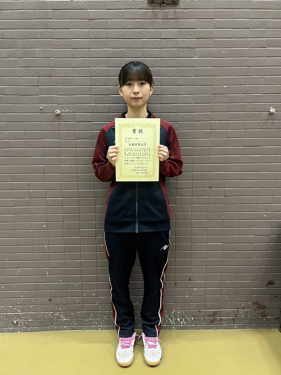 写真：札幌国際大学/提供：北海道学生卓球連盟