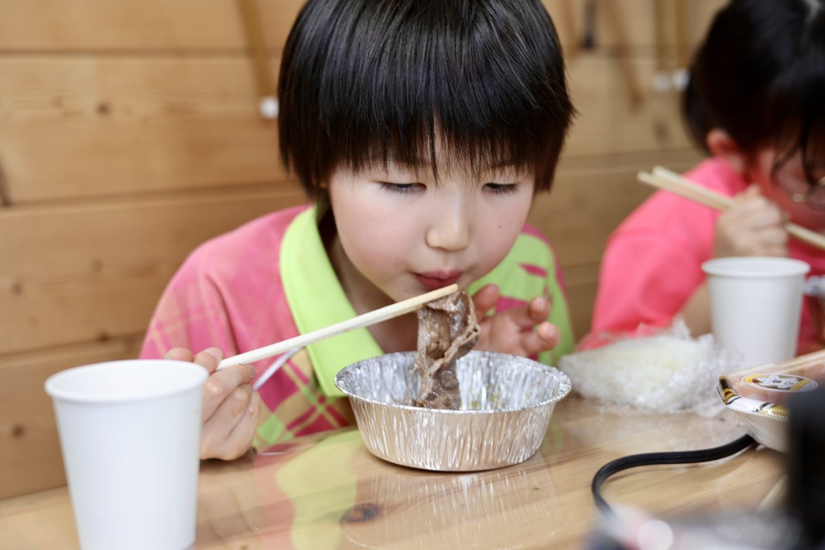 岸田クラブ