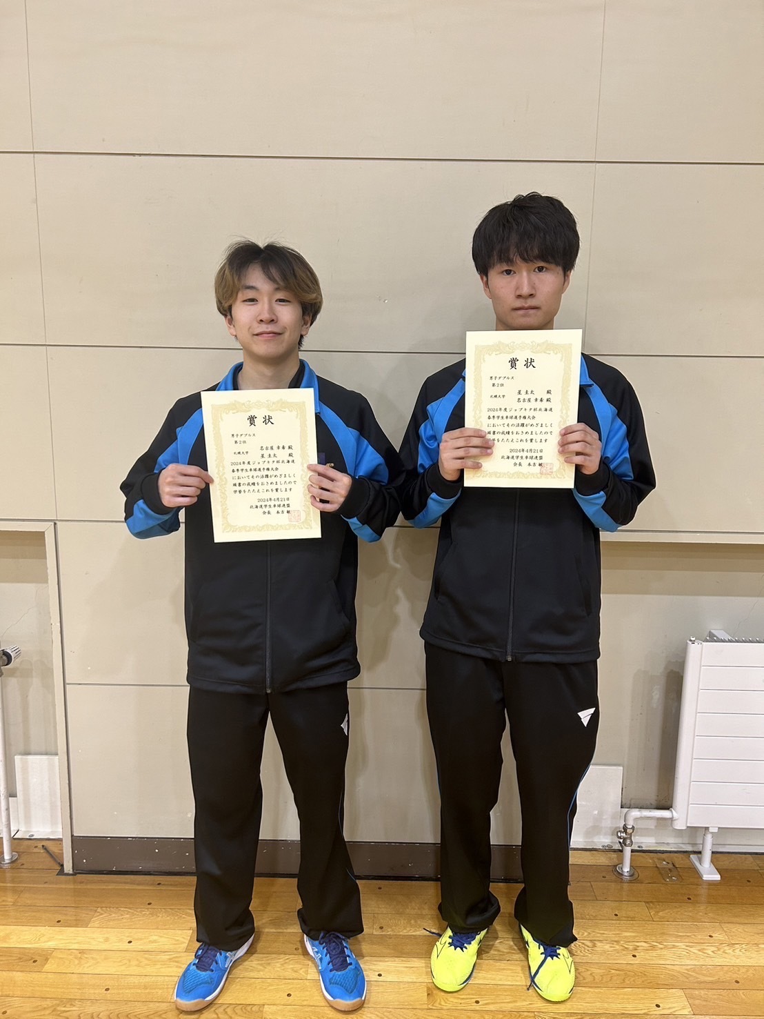 写真：名古屋幸希/星圭太（札幌大）/提供：北海道学生卓球連盟