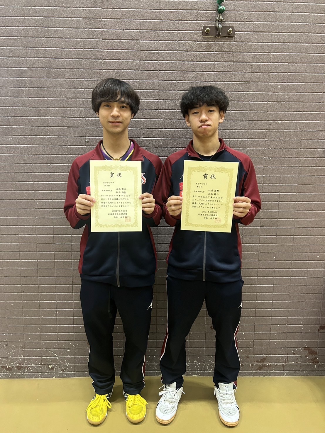 写真：大谷龍二/松井海聖（札幌国際大）/提供：北海道学生卓球連盟