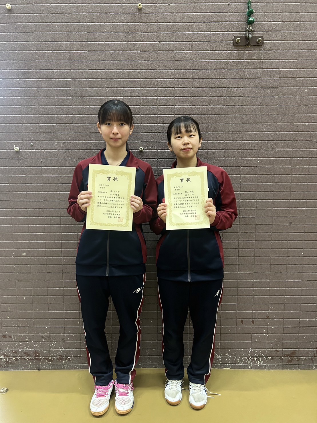 写真：杉山晴菜/髙リノカ（札幌国際大）/提供：北海道学生卓球連盟