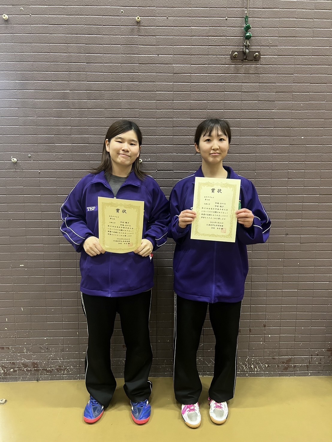 写真：市嶋ほのみ/中村璃子（札幌大）/提供：北海道学生卓球連盟
