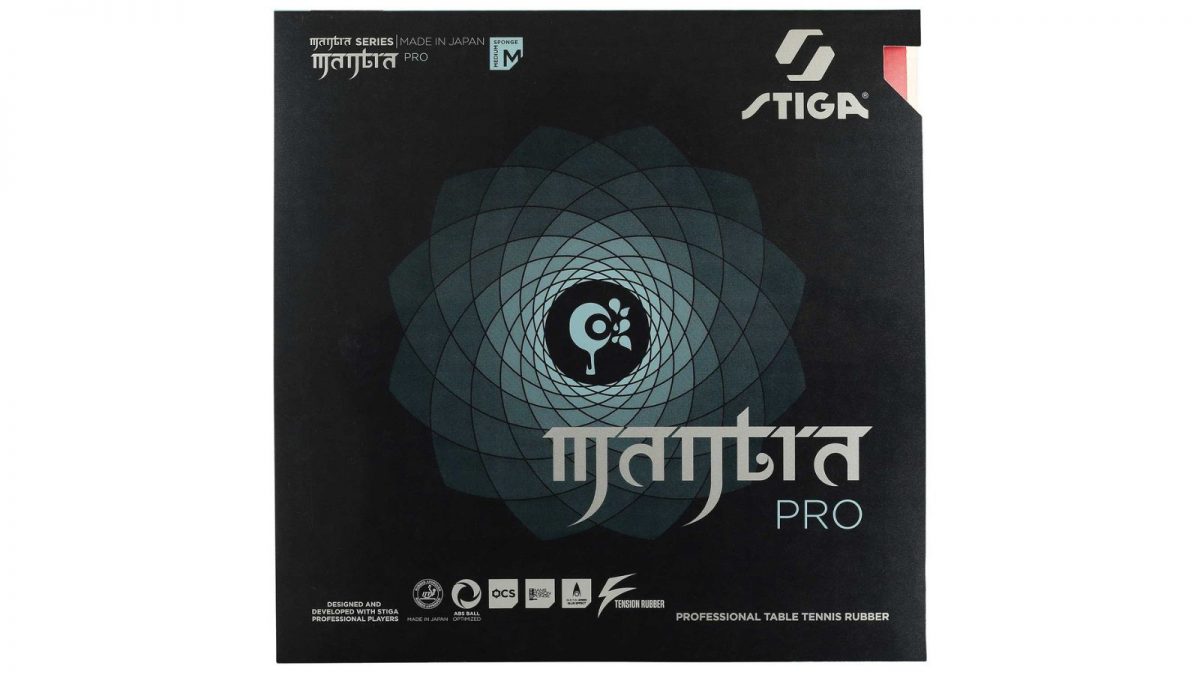 【卓球】MANTRA PRO Mの性能を徹底レビュー　弾みとコントロールのバランスが良い高性能裏ソフトラバー