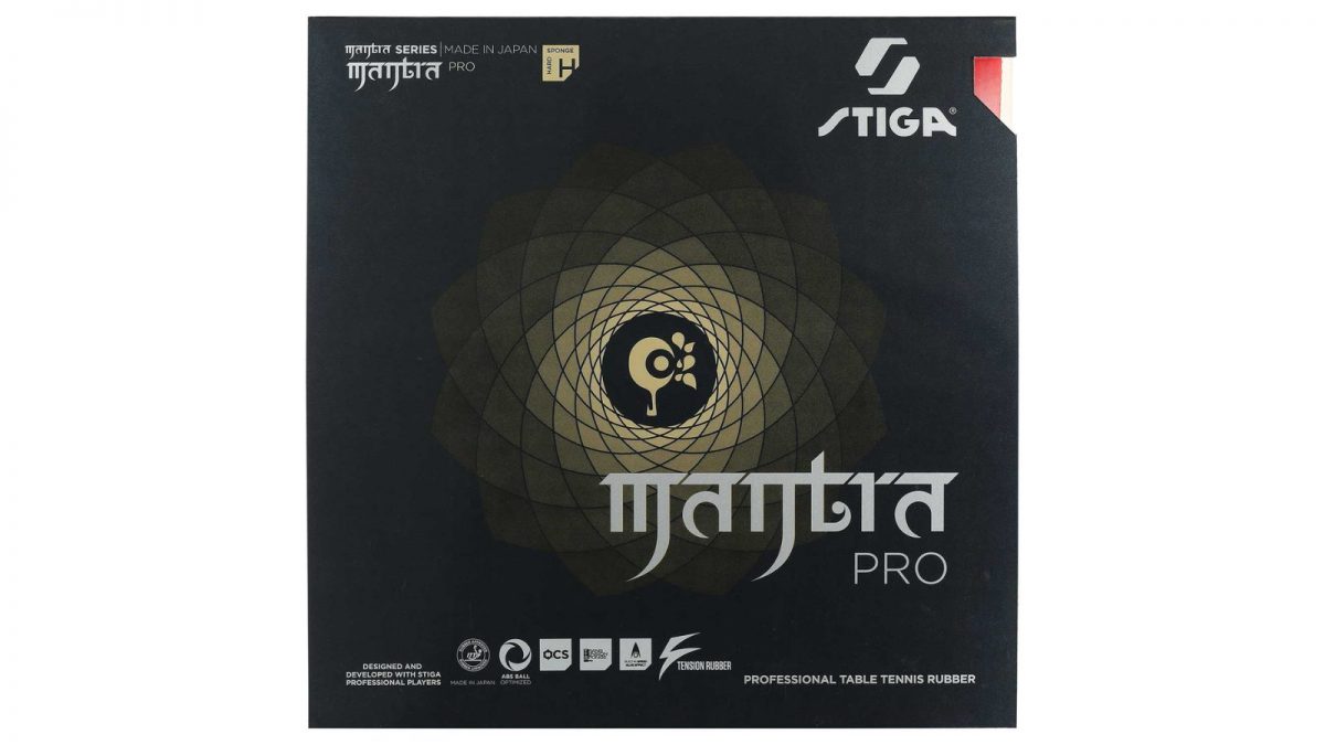 【卓球】MANTRA PRO Hの性能を徹底レビュー　非常にバランスの良い高性能裏ソフトラバー