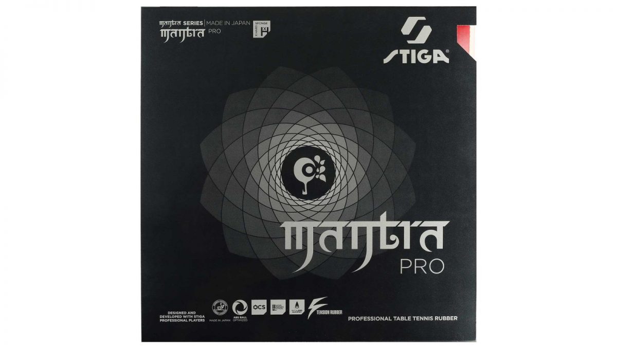 【卓球】MANTRA PRO XHの性能を徹底レビュー　非常に硬く威力のある高性能裏ソフトラバー