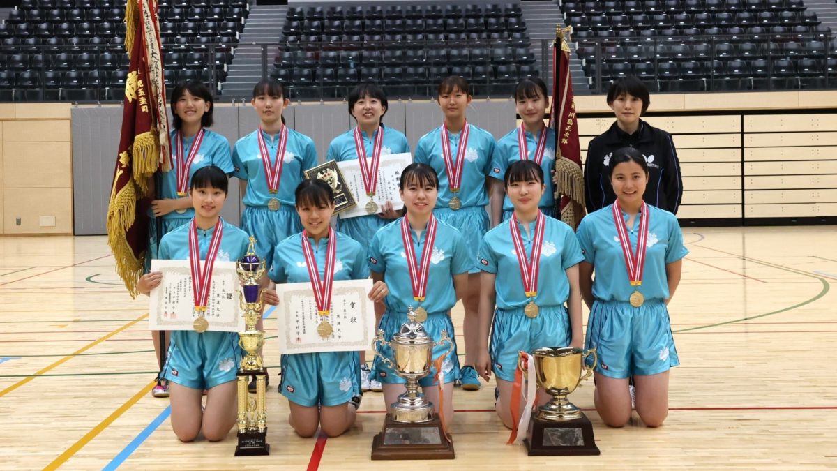 筑波大、春の関東王者・専修大下して悲願の初優勝＜卓球・インカレ2024女子団体＞