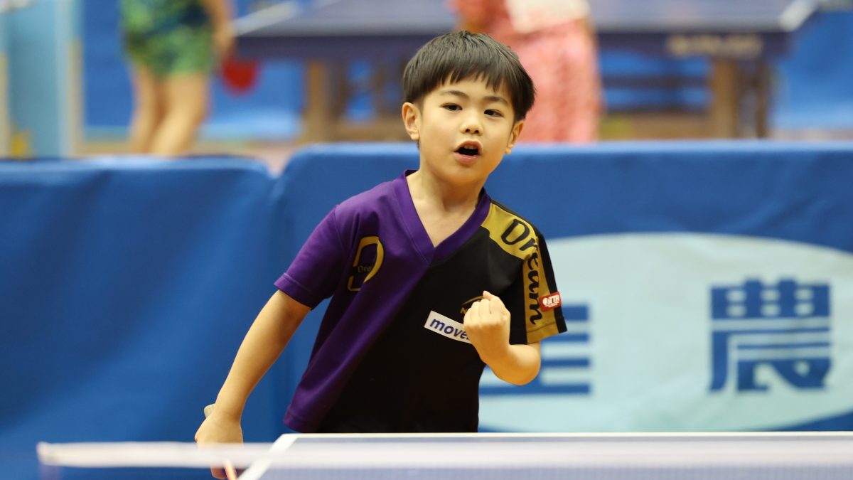 相原志綸、李天翔らが決勝トーナメントへ　バンビ男子第1ステージ結果＜卓球・全農杯全日本ホカバ2024＞