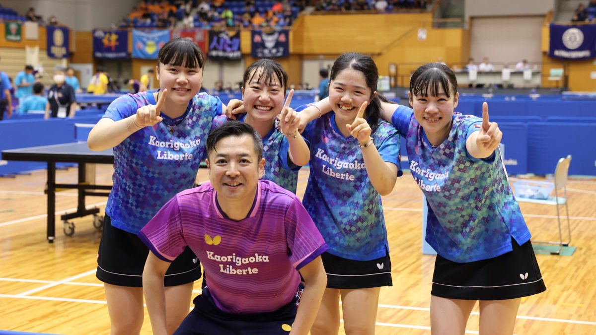 香ケ丘リベルテ、桜丘下して悲願の初優勝＜卓球・インターハイ2024女子学校対抗＞