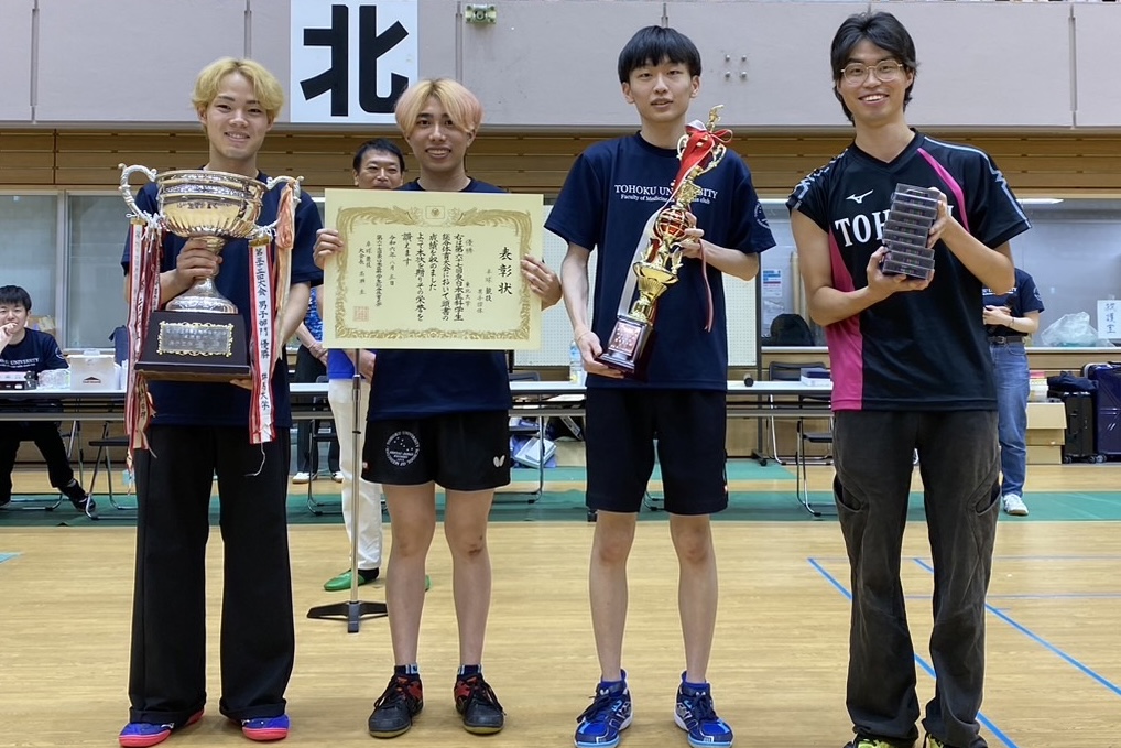 写真：東北大学/撮影：ラリーズ編集部