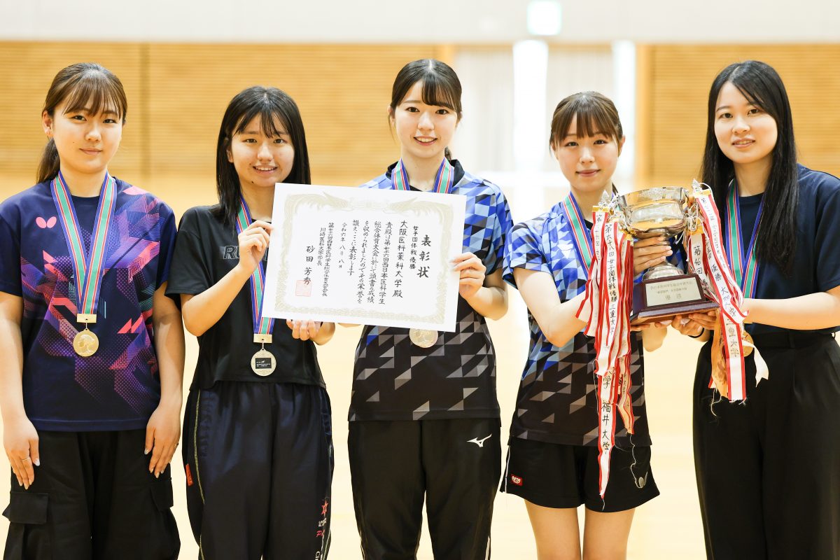 写真：大阪医科薬科大学/撮影：ラリーズ編集部