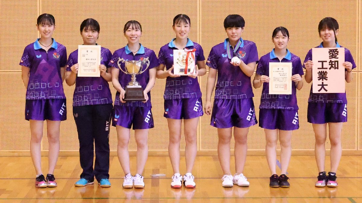 女子1部は愛知工業大学が全勝優勝　最優秀選手賞には面田采巳が選出＜2024年度東海学生卓球秋季リーグ戦＞