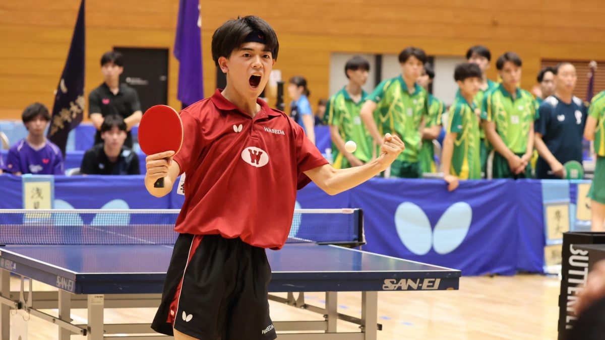 早大が明大下して2戦2勝　春リーグ王者の専大も2勝＜秋季関東学生卓球リーグ2024＞