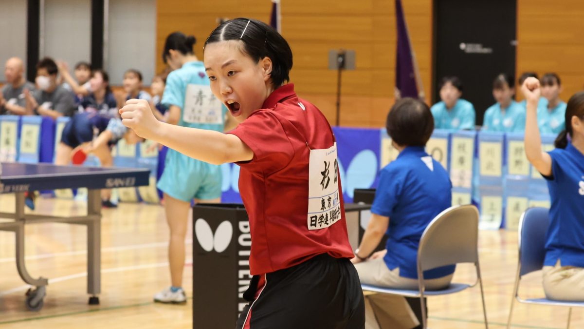 早大が4戦連続のフルマッチ勝利で無傷の4連勝　専大、中大も無敗をキープ＜秋季関東学生卓球リーグ2024＞