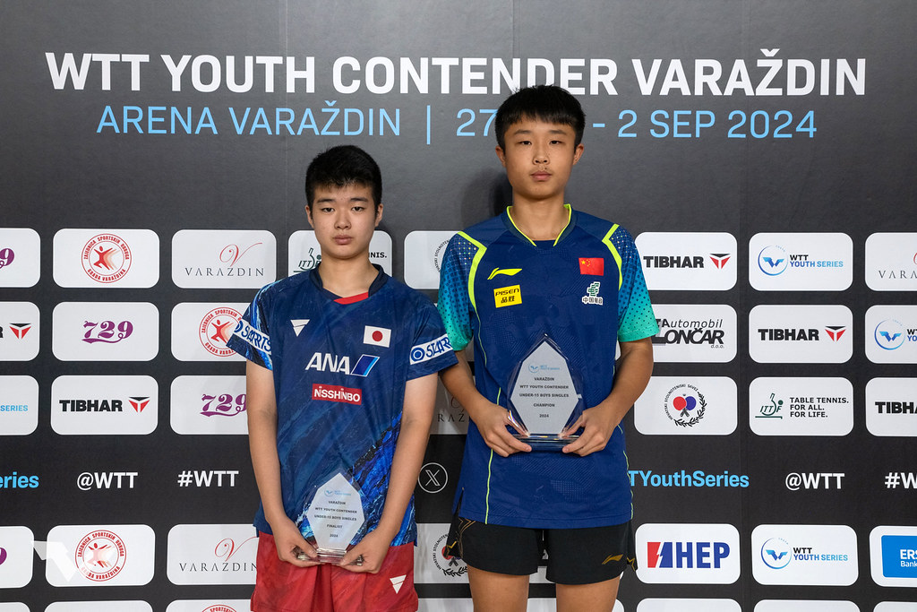 写真：U15男子シングルス表彰式/提供：WTT