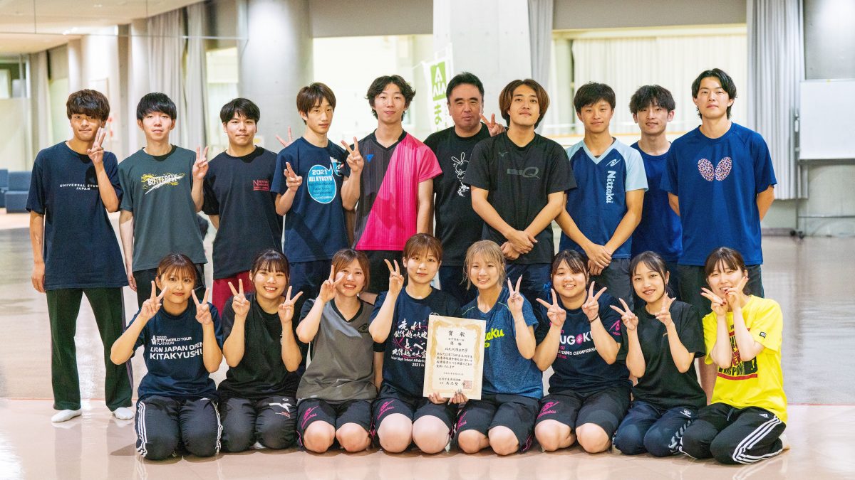 北九州市立大学が女子1部で全勝優勝　男子1部は福岡大学がV＜第75回全九州学生秋季卓球選手権大会＞