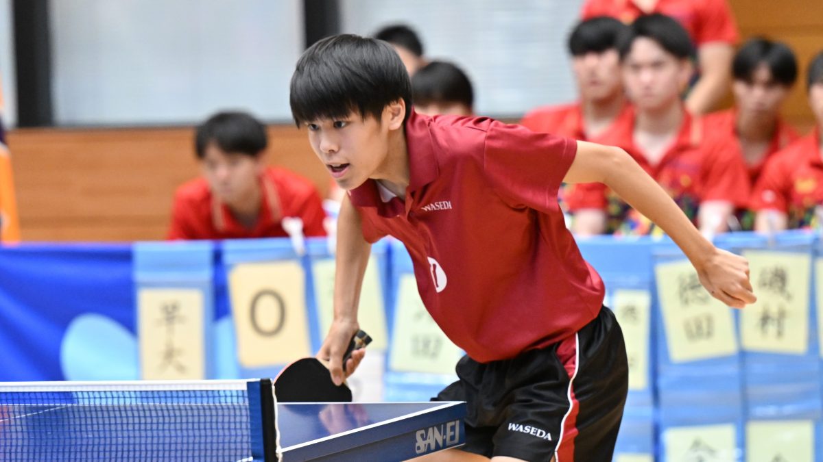 早稲田大学、明治大学が勝利　4勝1敗で並ぶ＜秋季関東学生卓球リーグ2024＞