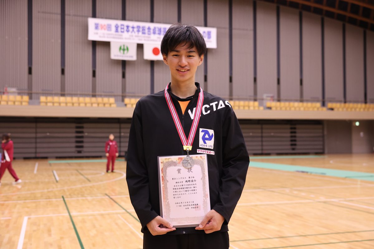 写真：岡野俊介（朝日大学）/撮影：ラリーズ編集部