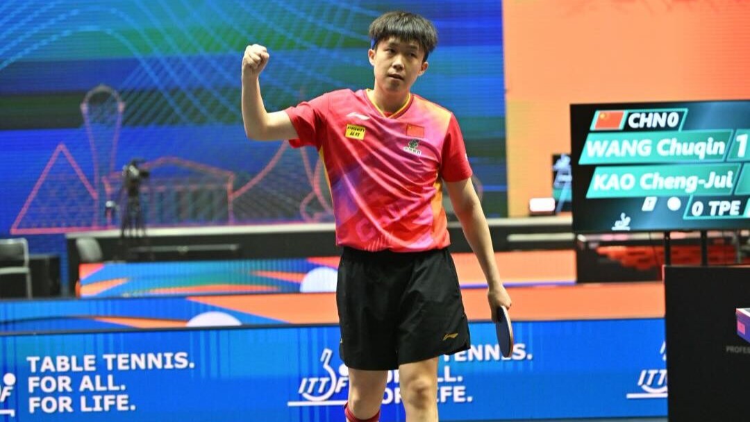 男子中国代表、台湾代表との激戦制し金メダル獲得＜ITTFアジア卓球選手権2024＞