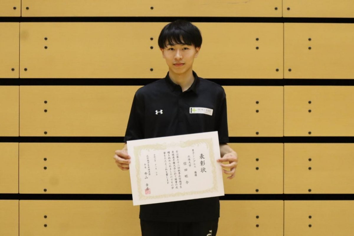 写真：男子シングルス優勝・信田旺介（北陸大学）/提供：北信越学生卓球連盟