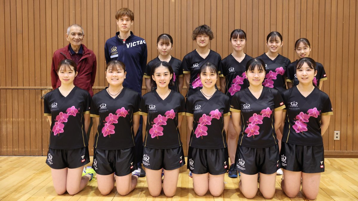 指導方針は「卓球を好きになってもらうために全てを教える」初の関西1部昇格・千里金蘭大学卓球部