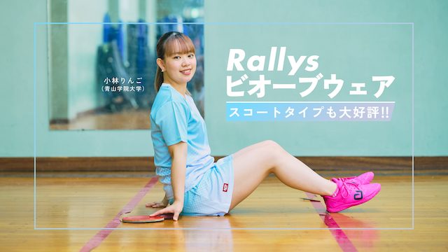 金擇洙(キムテクス)の使用用具・大会成績・プロフィール | 卓球メディア｜Rallys（ラリーズ）