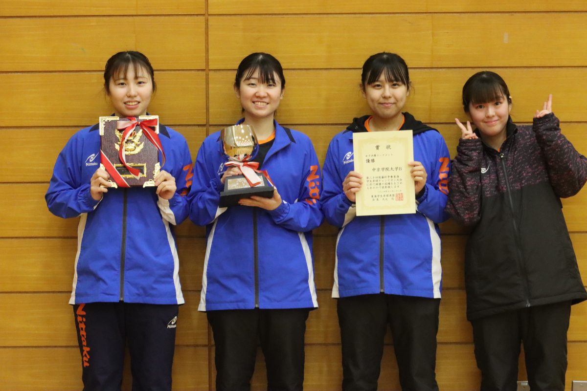 写真：中京学院大学B/提供:東海学生卓球連盟