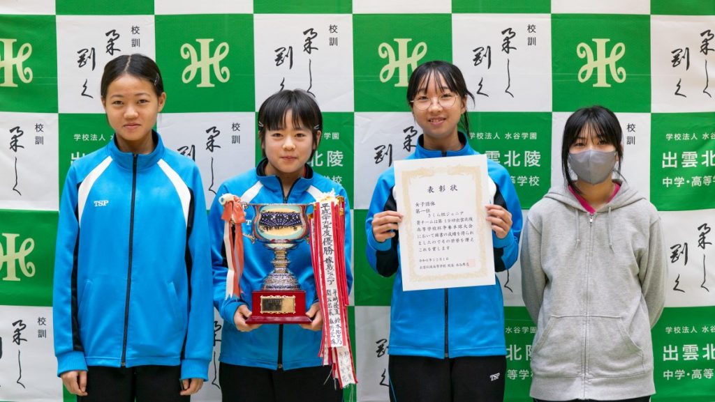 写真：さくら組ジュニア（山口）/撮影：ラリーズ編集部