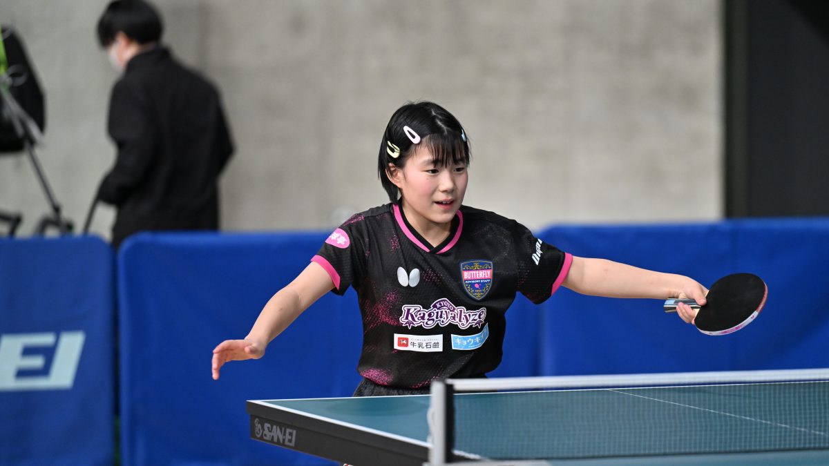 京都カグヤライズ・松島美空が2回戦へ＜全日本卓球2025・ジュニア女子1回戦②＞