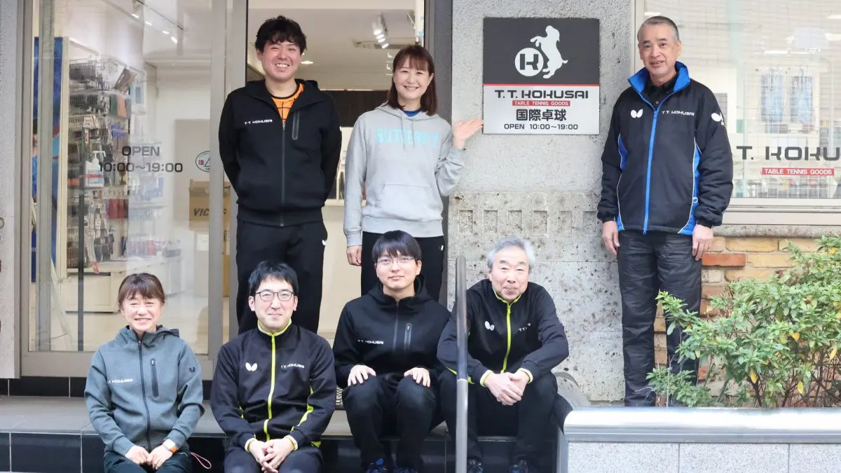 活動歴および当時の関連ビジュアル記録