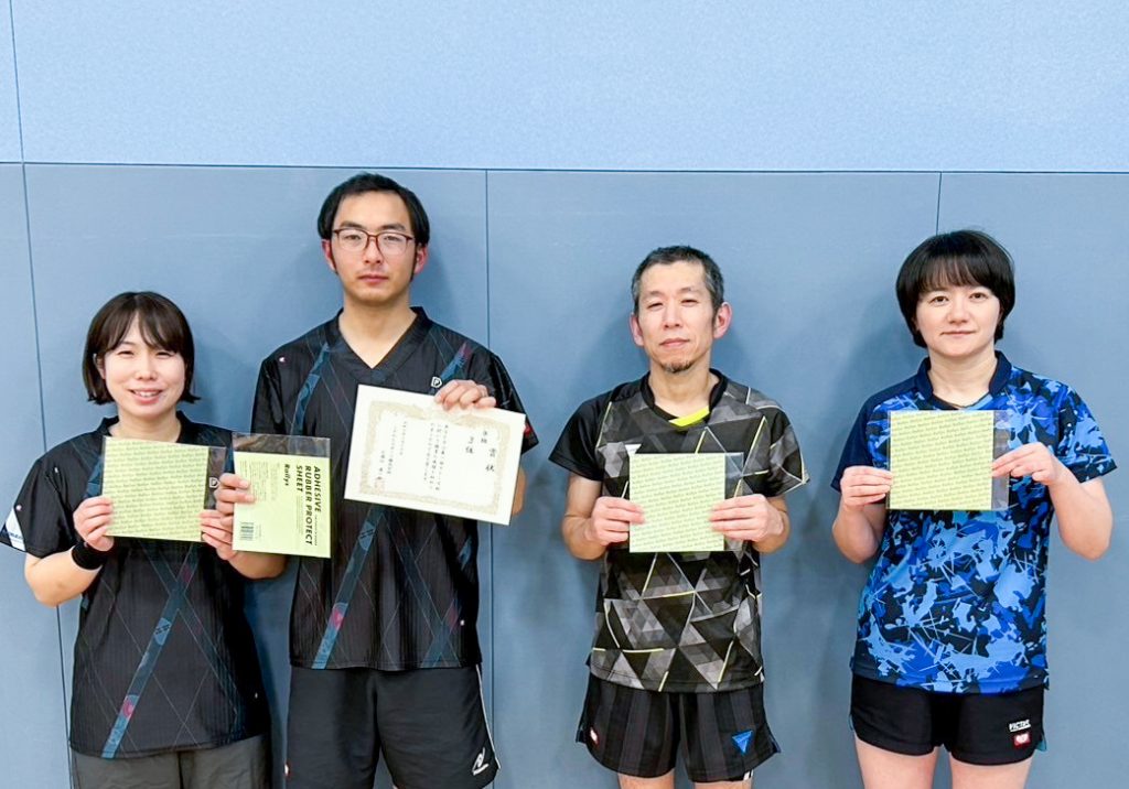 やきいもマイスター